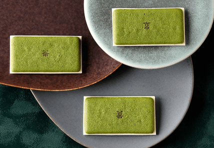 茶の菓 8枚入の商品画像