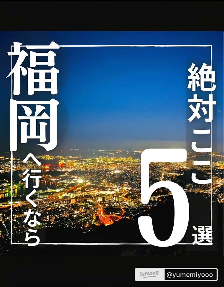 Lemon8の商品画像