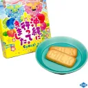 沖縄に行ってきました。クッキー 8枚入の商品画像