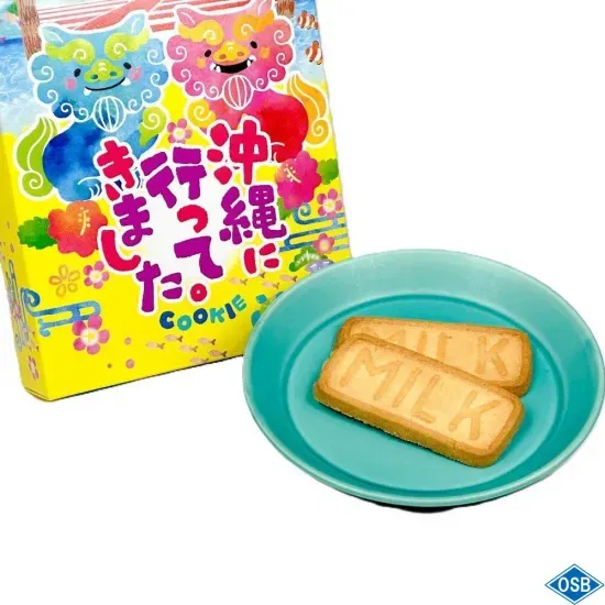 沖縄に行ってきました。クッキー 8枚入の商品画像
