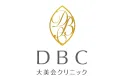 大美会クリニックの商品画像