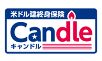 米ドル建終身保険Candle[キャンドル]の商品画像