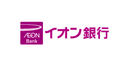 イオン銀行の商品画像
