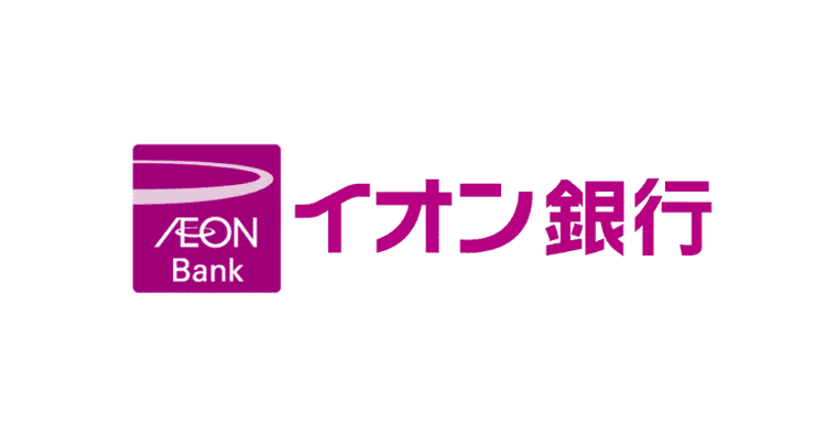 イオン銀行の商品画像