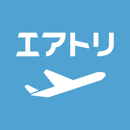 エアトリの商品画像