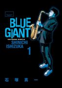BLUE GIANTの商品画像