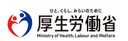 介護支援専門員実務研修受講試験（ケアマネジャー試験）の商品画像
