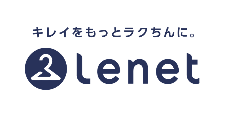 リネットの商品画像