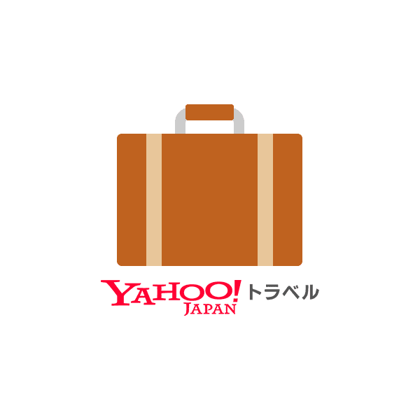 Yahoo!トラベルの商品画像