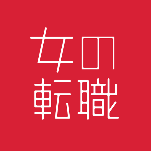 女の転職typeの商品画像
