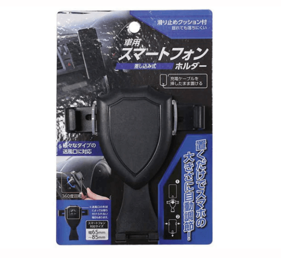 車用スマートフォンホルダー　差し込み式の商品画像