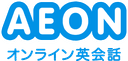 AEONオンラインの商品画像