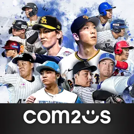 プロ野球RISINGの商品画像