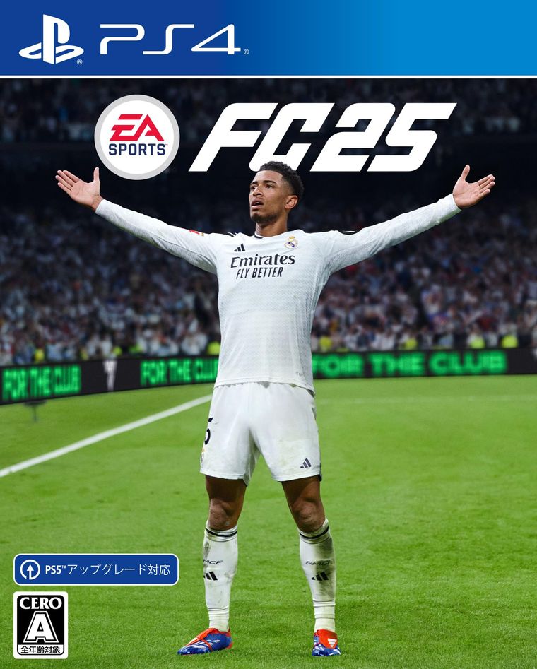 EA SPORTS FC 25の商品画像