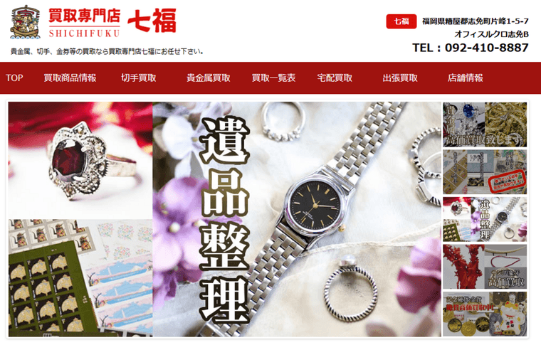 ユニフォーム1.COM 医療白衣com ドクターウェア KAZEN カゼン
