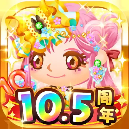 未来家系図 つぐme〜一族繁栄！育成ゲームの商品画像