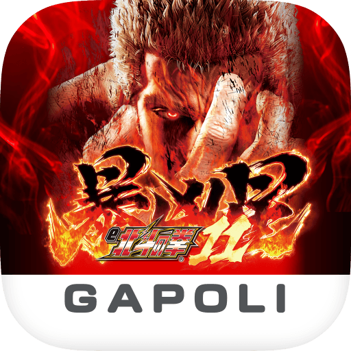 GAPOLIの商品画像