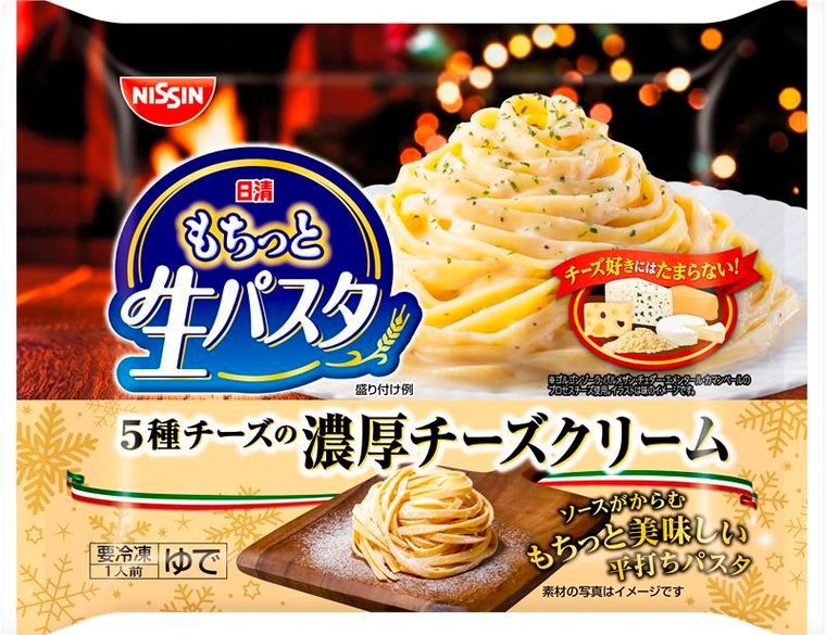 冷凍 日清もちっと生パスタ 濃厚チーズクリームの商品画像