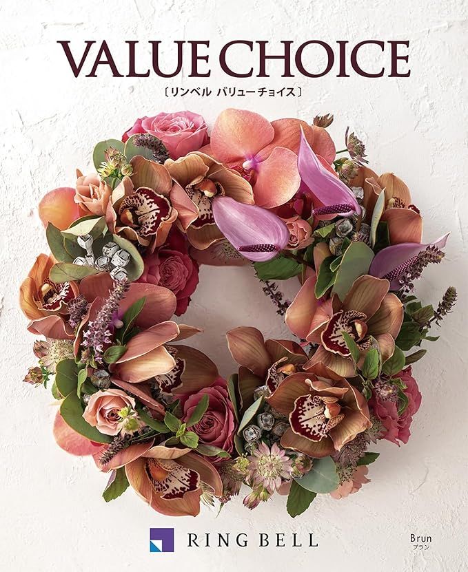 VALUE CHOICEの商品画像