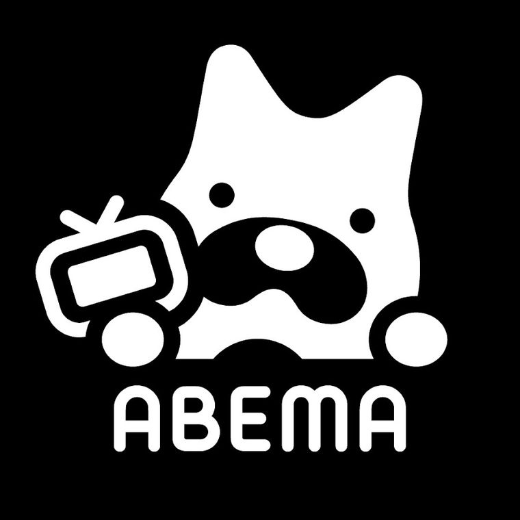 AbemaTVの商品画像