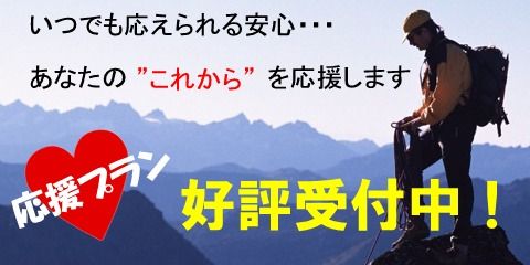 アルコシステムの商品画像