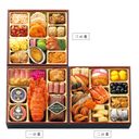 ホテルニューオータニ特製おせち 和洋中三段「賀」の商品画像