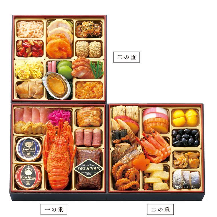 ホテルニューオータニ特製おせち 和洋中三段「賀」の商品画像