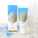 バイオペースト ハミガキの商品画像