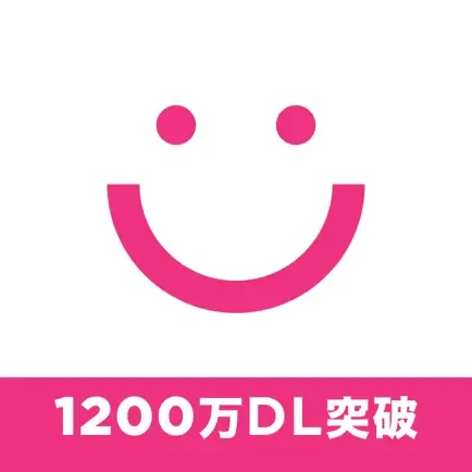 FiNC (フィンク)の商品画像