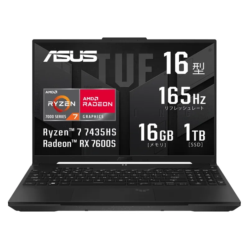 【3/8まで値下げ】高性能　ゲーミングpc　コスパ最強 3/8まで値下げ】高性能 ゲーミングpc コスパ最強 コスパ最強の