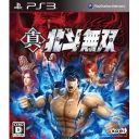 真・北斗無双 Fist of the North Star: Ken's Rage 2の商品画像
