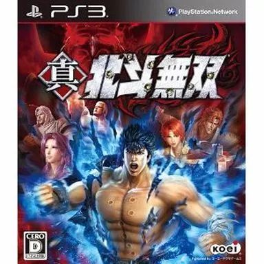 真・北斗無双 Fist of the North Star: Ken's Rage 2の商品画像