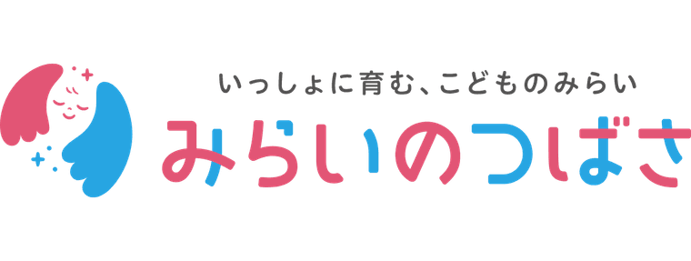 学資保険 みらいのつばさの商品画像