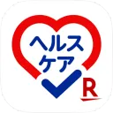 楽天ヘルスケアの商品画像