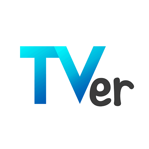 TVerの商品画像