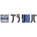 ブラリバ（ブランドリバリュー）の商品画像