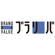 ブラリバ（ブランドリバリュー）の商品画像