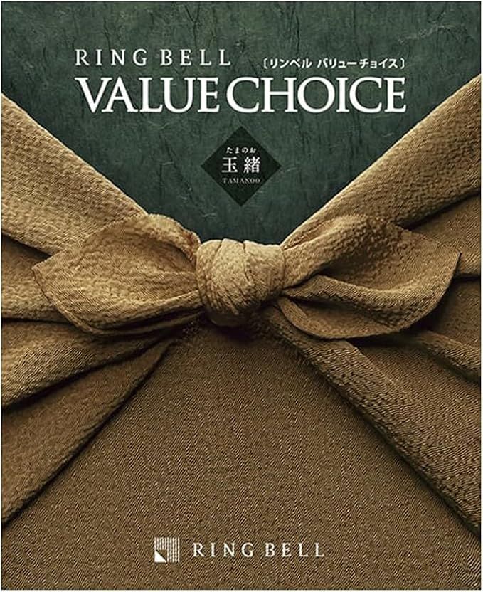 VALUE CHOICEの商品画像