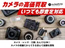 カメラのナニワ 買取の商品画像