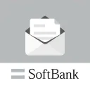 SoftBankメールの商品画像