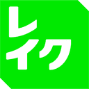 レイクの商品画像