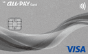 au PAYカードの商品画像