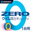 ZERO　ウイルスセキュリティ ダウンロード版 1台用の商品画像