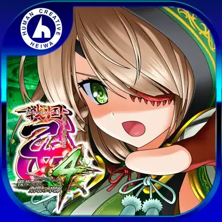 L戦国乙女4 戦乱に閃く炯眼の軍師の商品画像