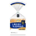 しあわせのもっちり仕込みの商品画像