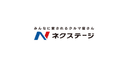 ネクステージの商品画像