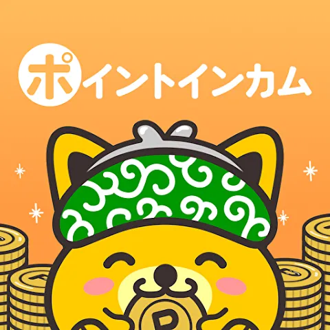 ポイントインカムの商品画像