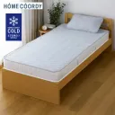 ホームコーディ 置くだけ簡単 アイスコールド敷パッドの商品画像