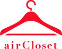 エアークローゼットの商品画像