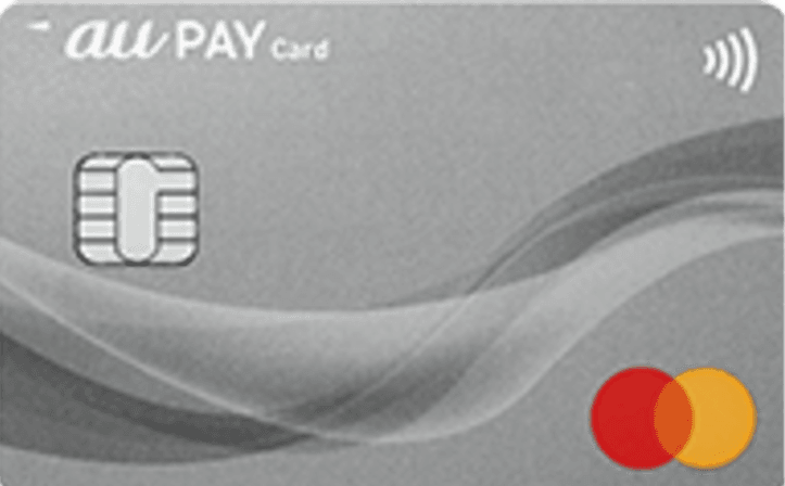 au PAYカードの商品画像